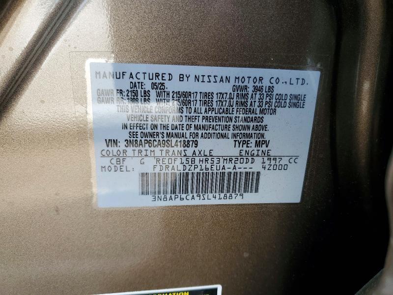 2025 Nissan Kicks sv