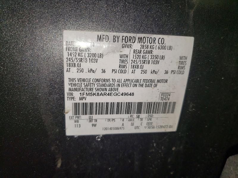 2014 Ford Explorer Police Interceptor