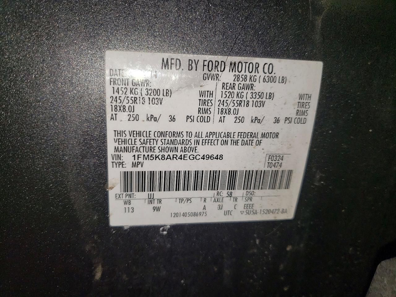 2014 Ford Explorer Police Interceptor