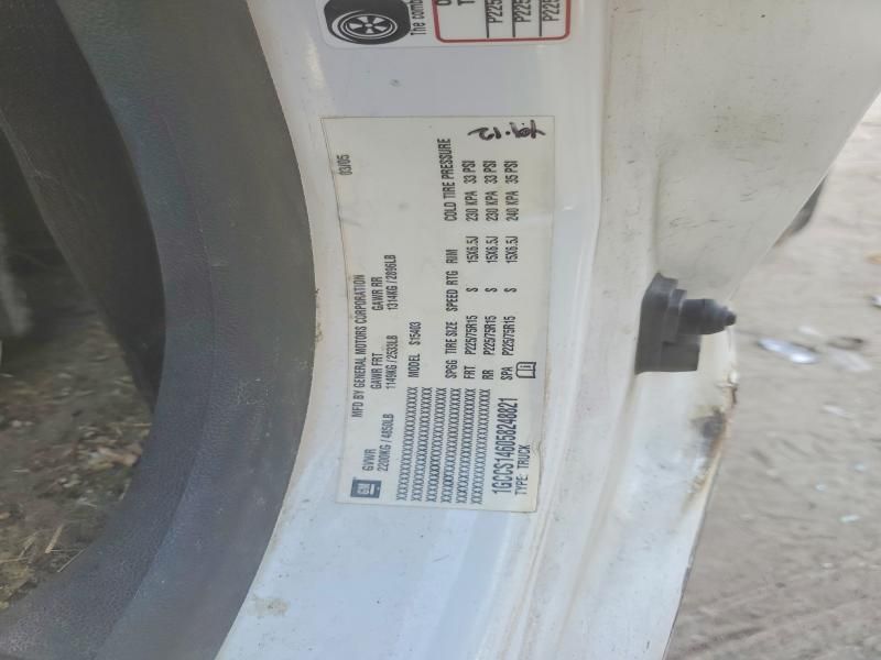 2005 Chevrolet Colorado