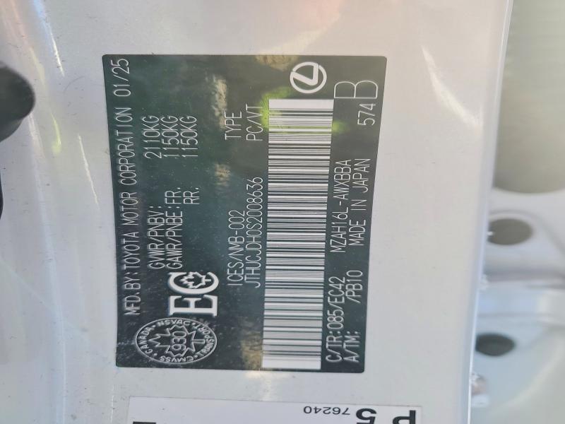 2025 Lexus Ux 300h Base