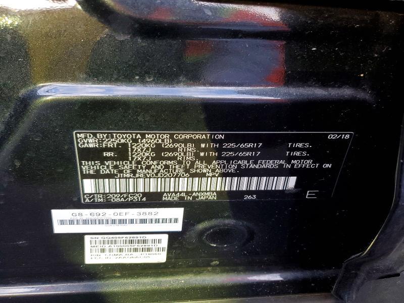 2018 Toyota Rav4 hv le