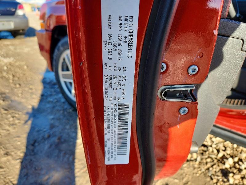 2009 Jeep Patriot Sport