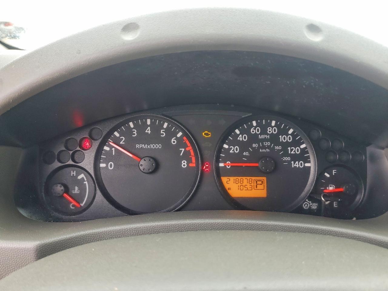 2012 Nissan Frontier S