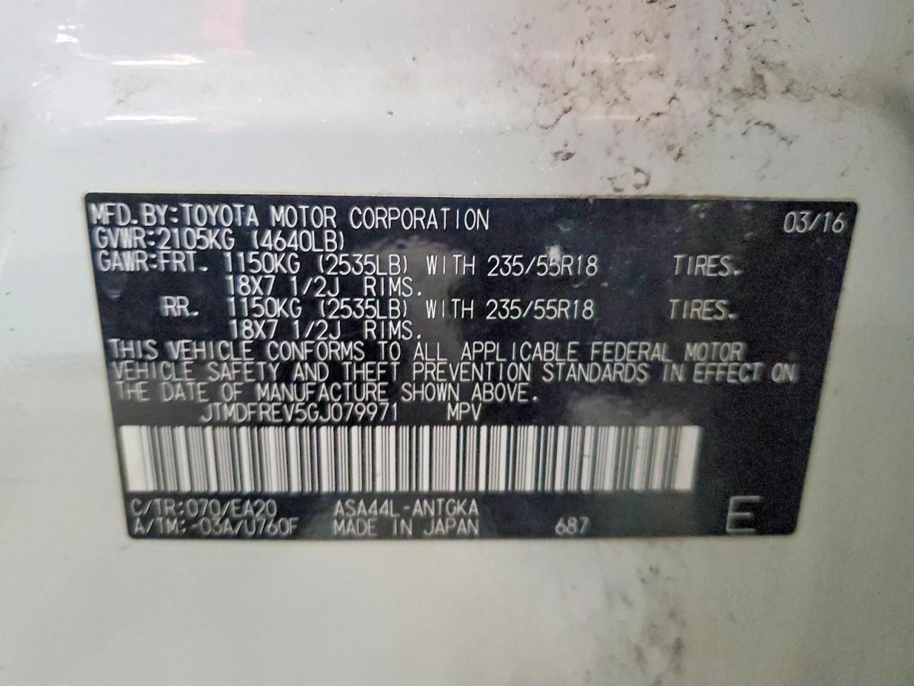 2016 Toyota Rav4 Limited