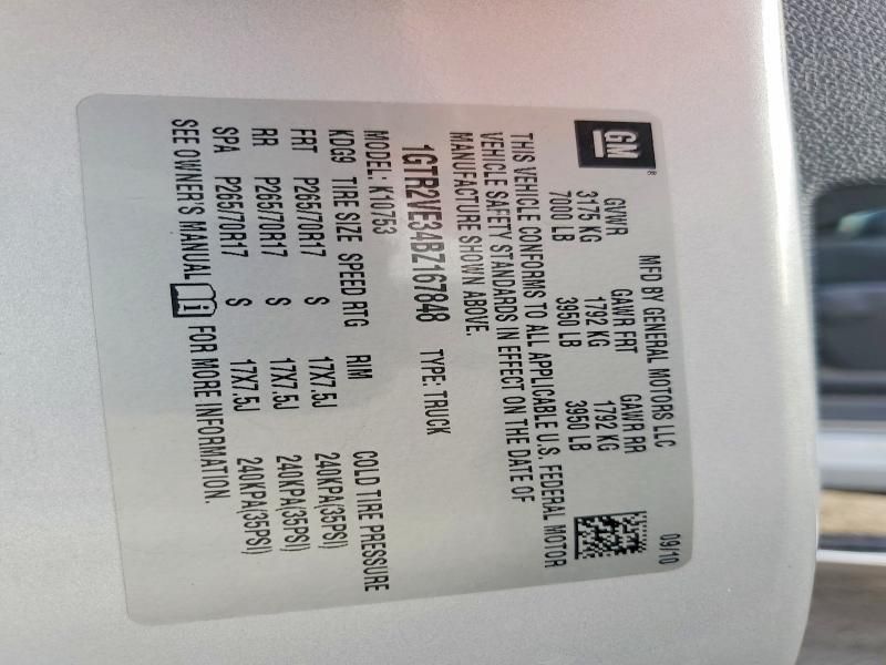 2011 GMC Sierra K1500 sle