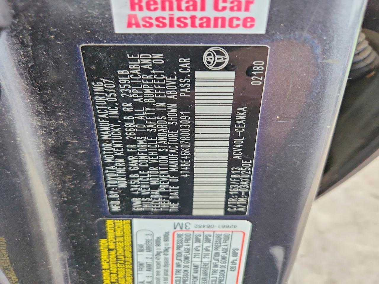 2007 Toyota Camry ce