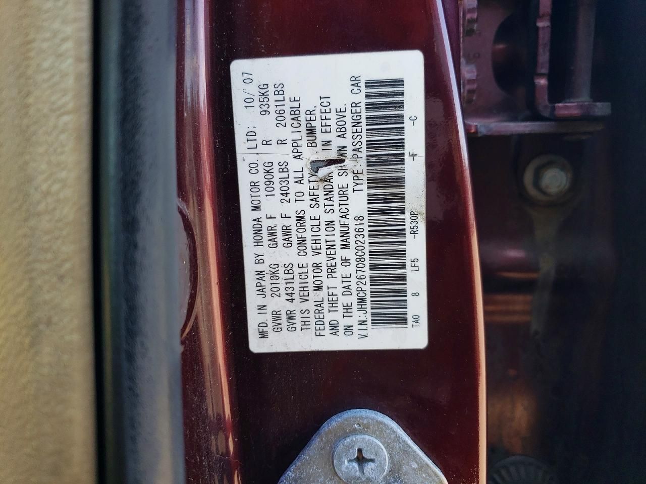 2008 Honda Accord ex