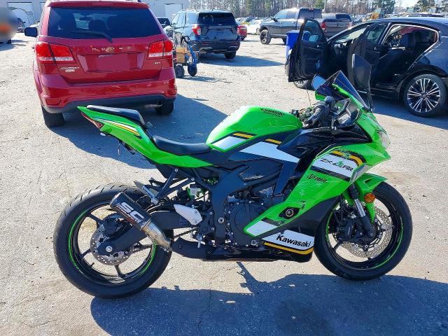 2025 Kawasaki ZX400