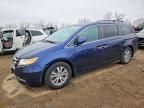 2014 Honda Odyssey exl