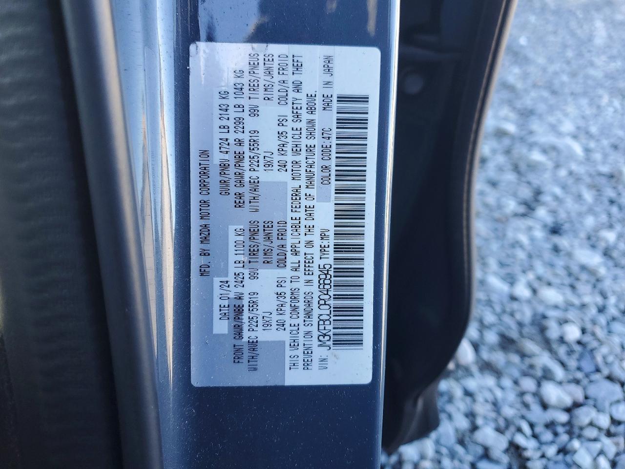 2024 Mazda Cx-5 Preferred