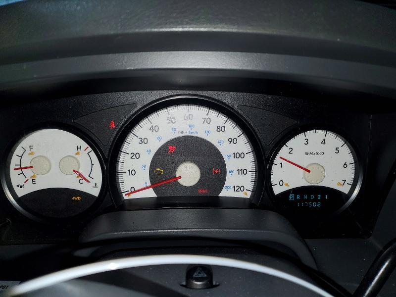 2007 Dodge Dakota st