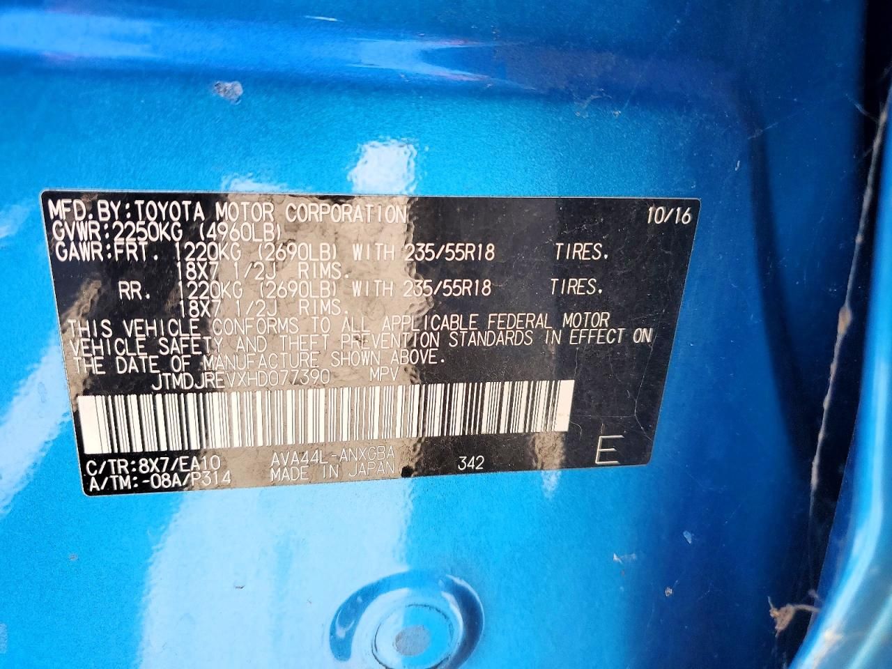 2017 Toyota Rav4 hv Limited