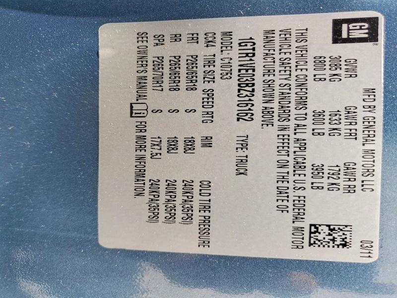 2011 GMC Sierra C1500 sle