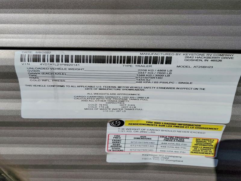 2023 Aspen Trail Aspen Trail