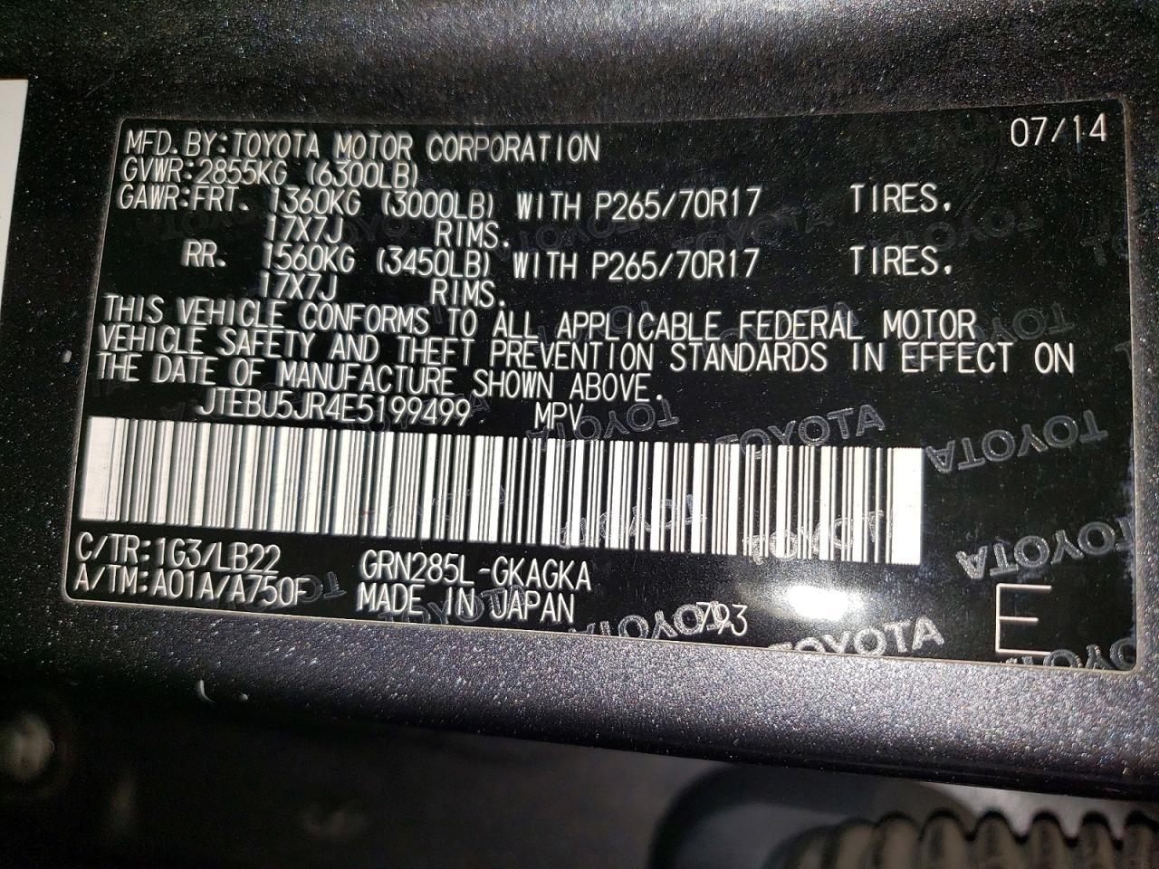 2014 Toyota 4runner SR5