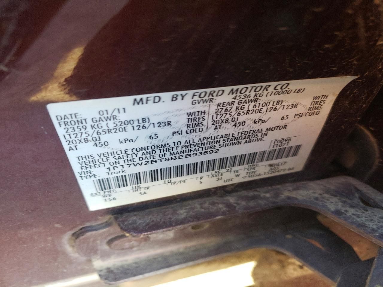 2011 Ford F250 Super Duty