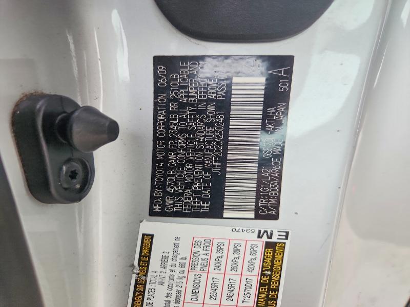 2010 Lexus Is 250c Base