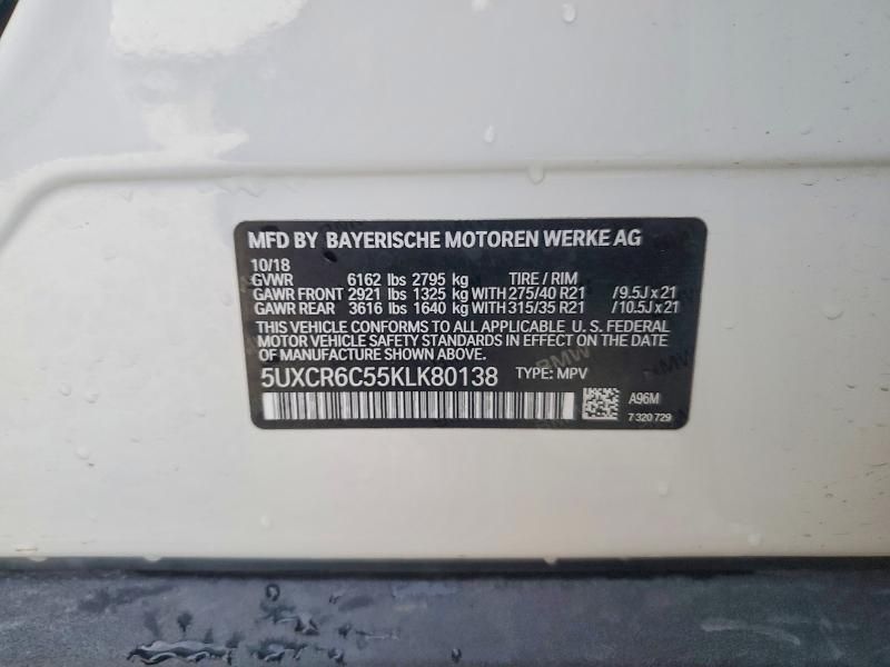 2019 BMW X5 Xdrive40i