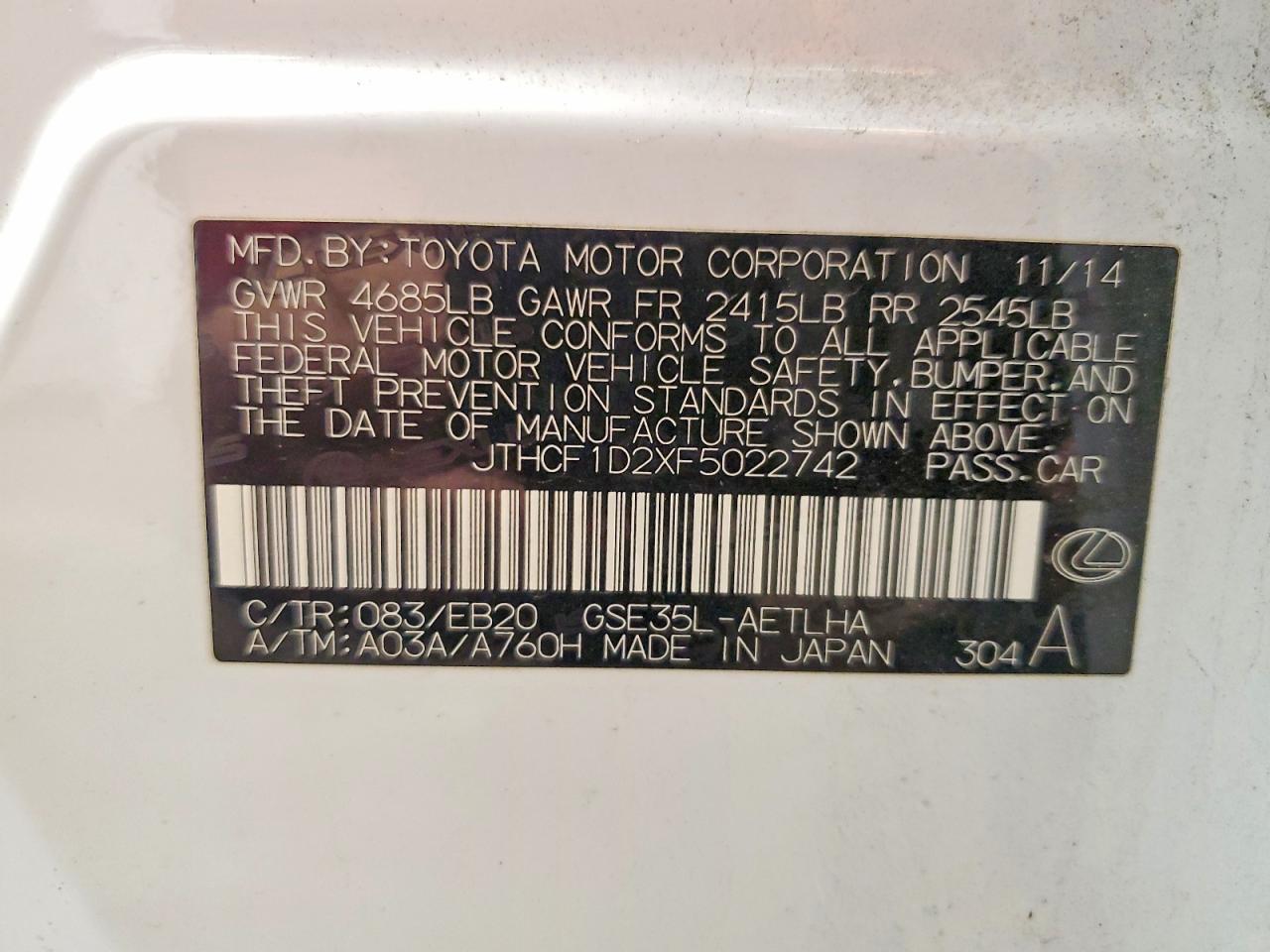 2015 Lexus Is 250 Base