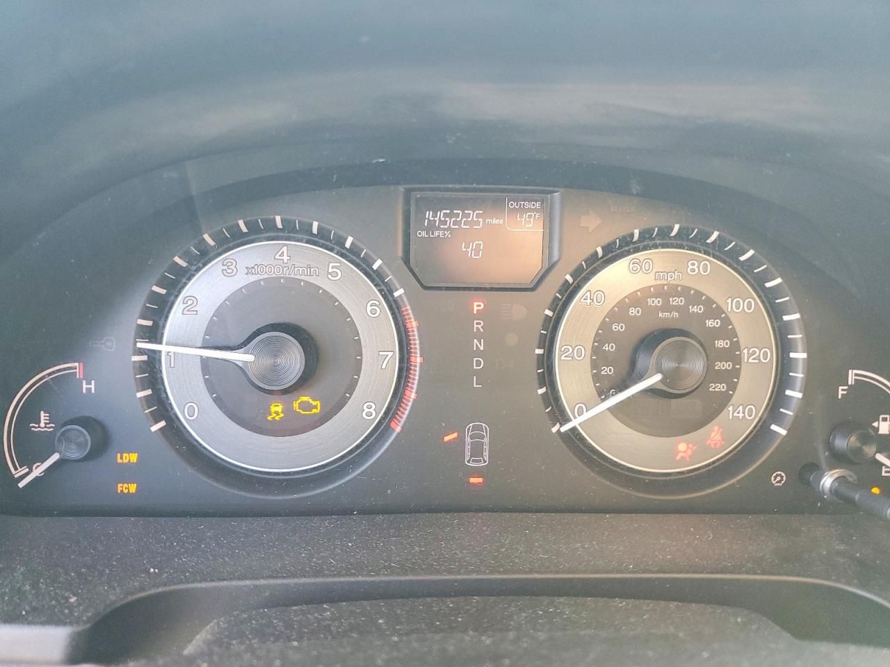 2014 Honda Odyssey exl