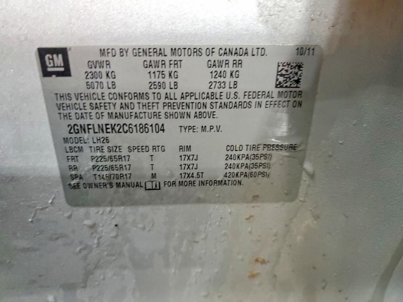 2012 Chevrolet Equinox lt