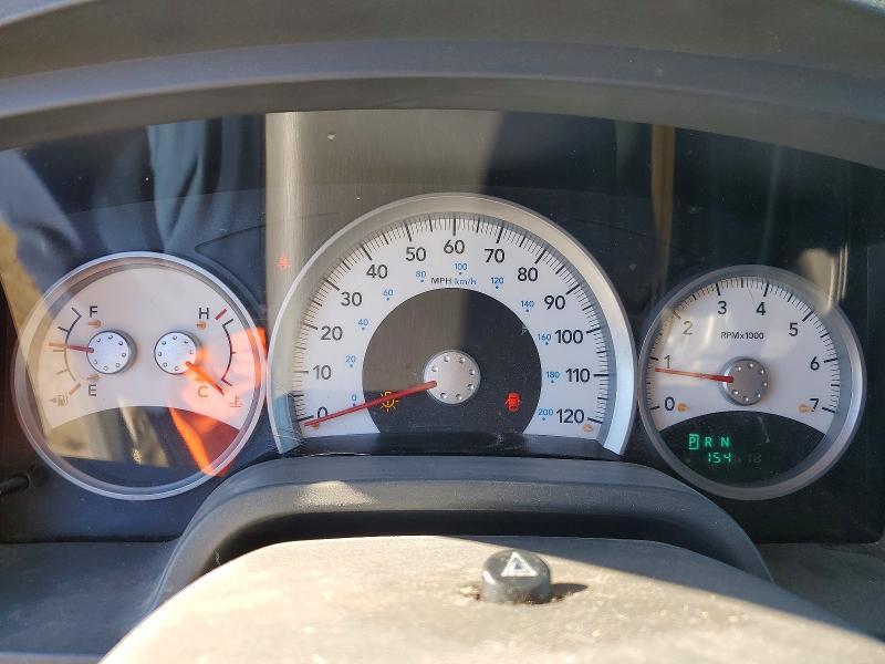 2005 Dodge Dakota Quad SLT