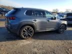 2024 Mazda Cx-50 Premium Plus