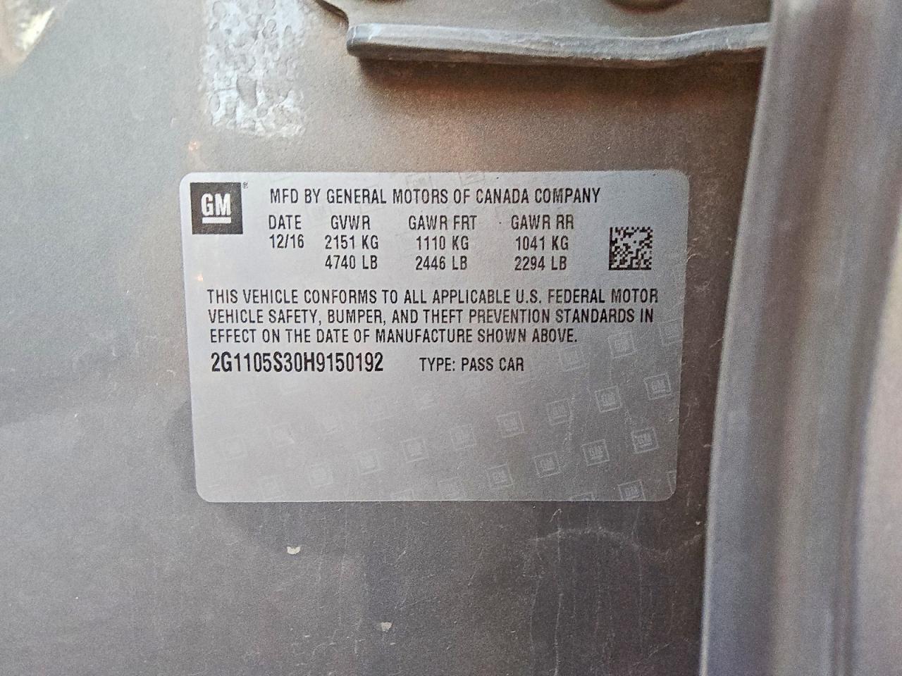 2017 Chevrolet Impala lt