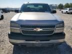 2005 Chevrolet Silverado C2500 Heavy Duty