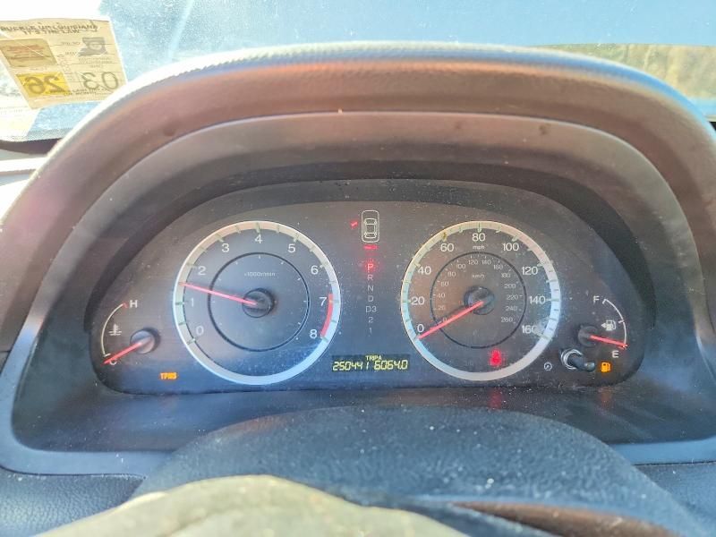 2010 Honda Accord lx