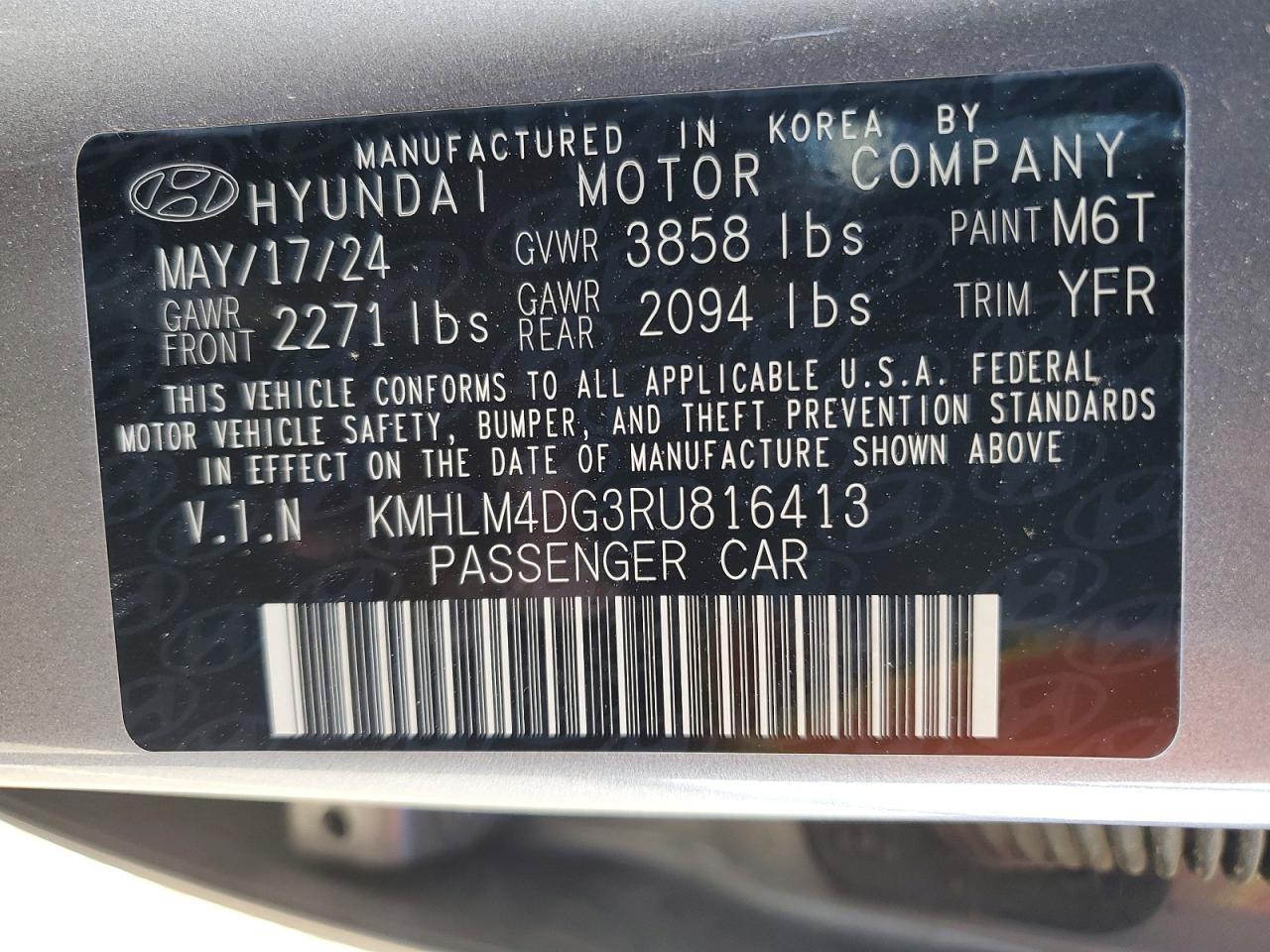 2024 Hyundai Elantra sel