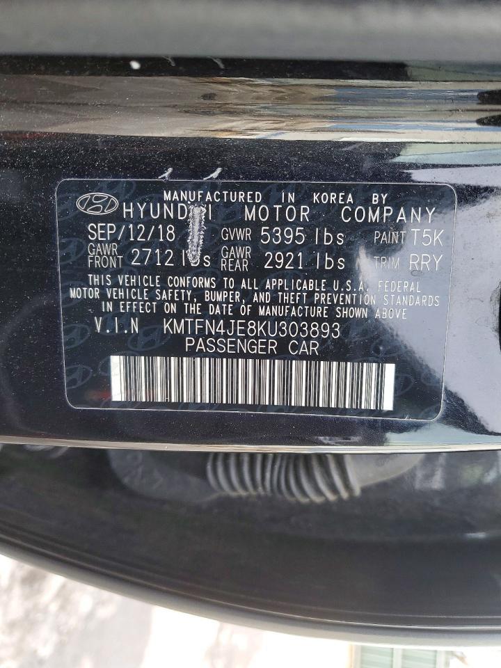 2019 Genesis G80