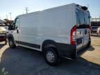 2019 Dodge RAM Promaster 1500 Delivery Van