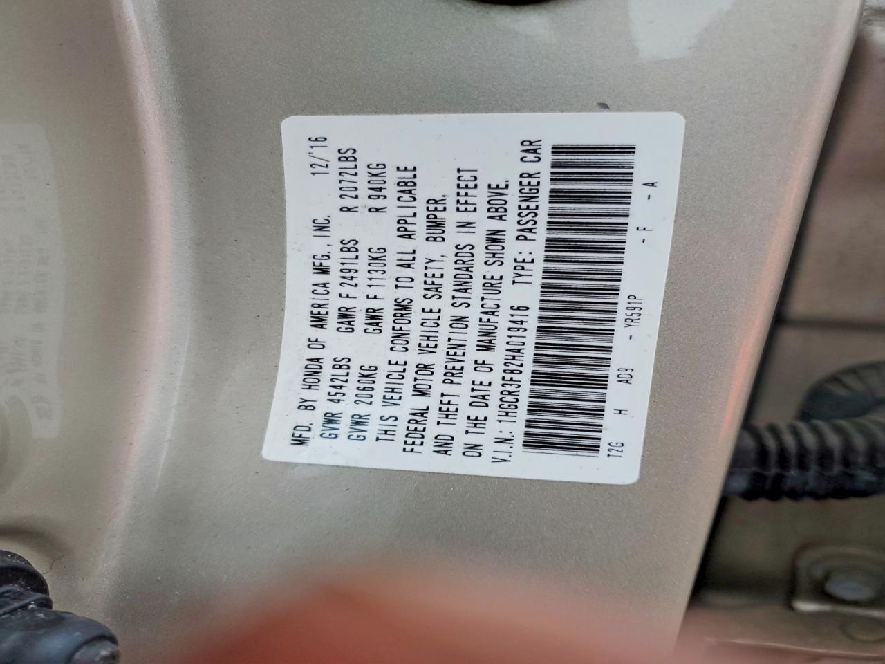 2017 Honda Accord exl