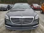 2019 Mercedes-Benz S 560 4matic