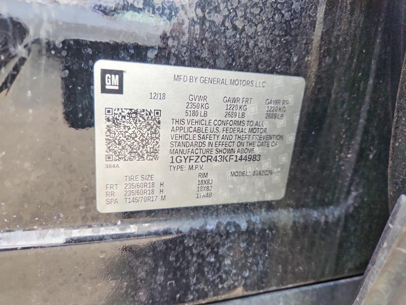 2019 Cadillac XT4 Premium Luxury