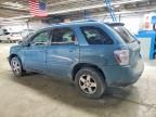 2008 Chevrolet Equinox lt