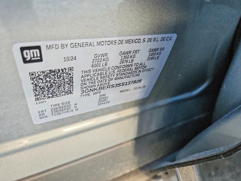 2025 Chevrolet Blazer rs