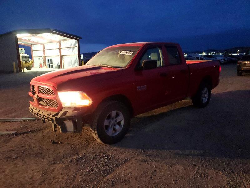 2017 Dodge RAM 1500 ST
