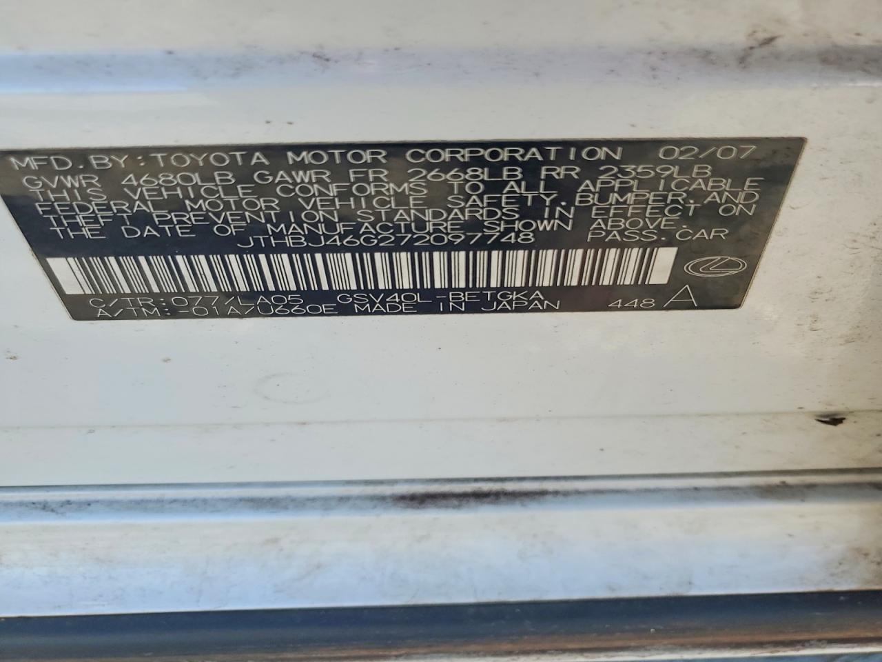 2007 Lexus Es 350
