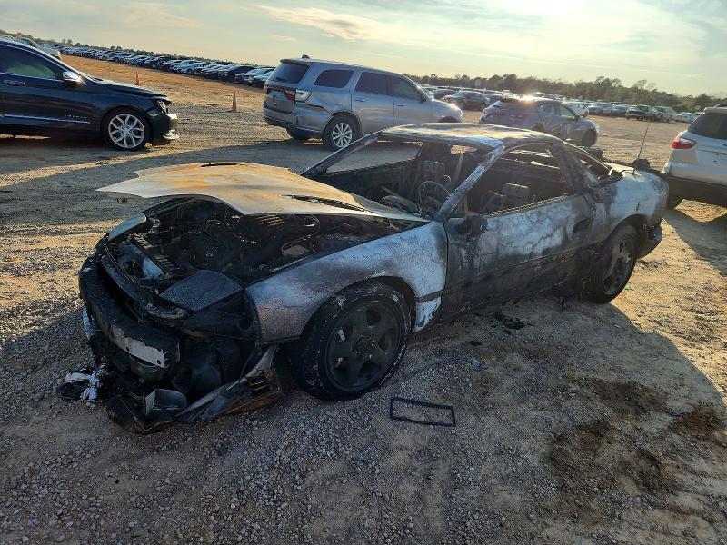 1992 Mitsubishi 3000 gt VR4