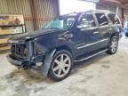 2007 Cadillac Escalade Luxury