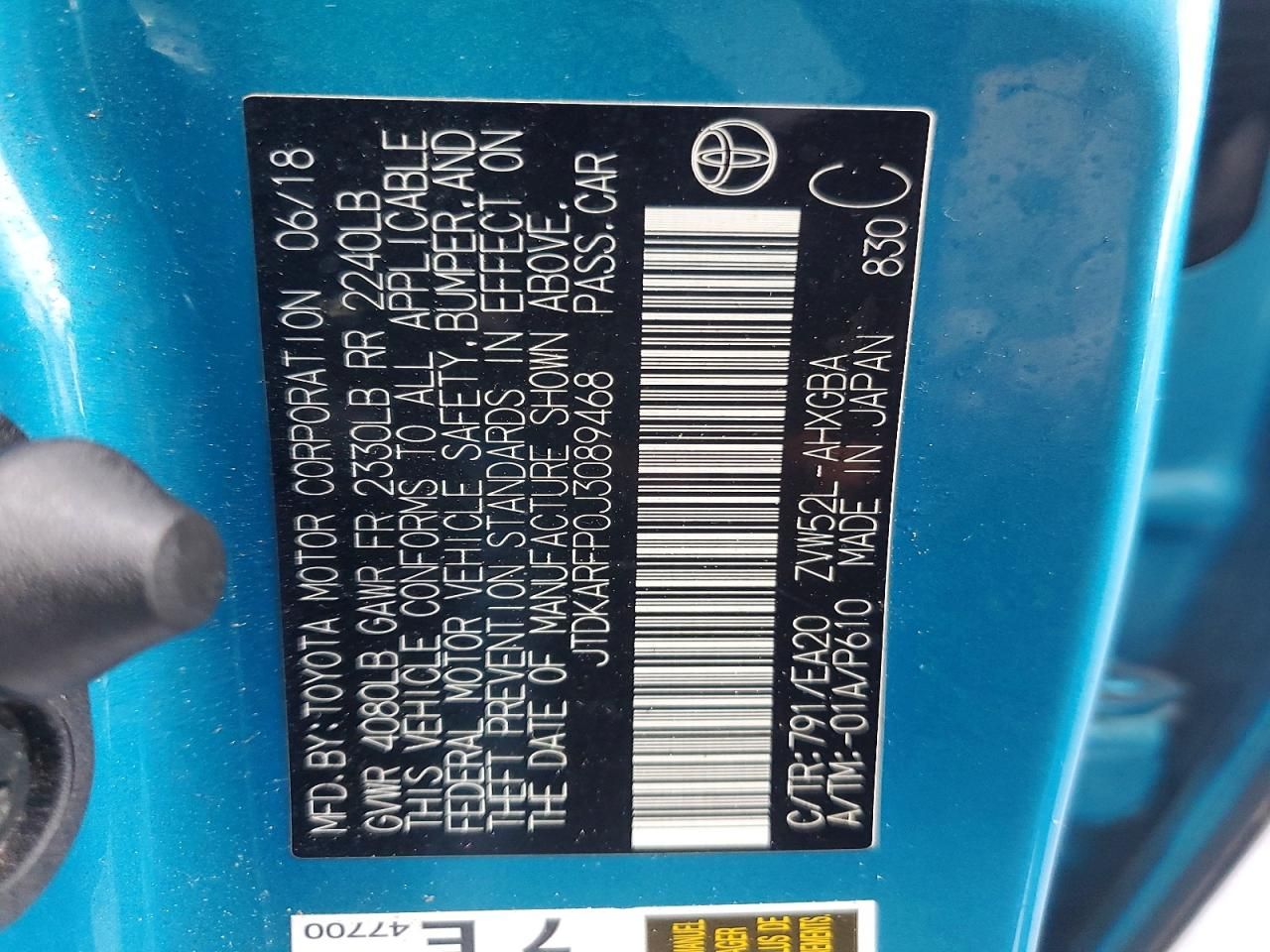 2018 Toyota Prius Prime