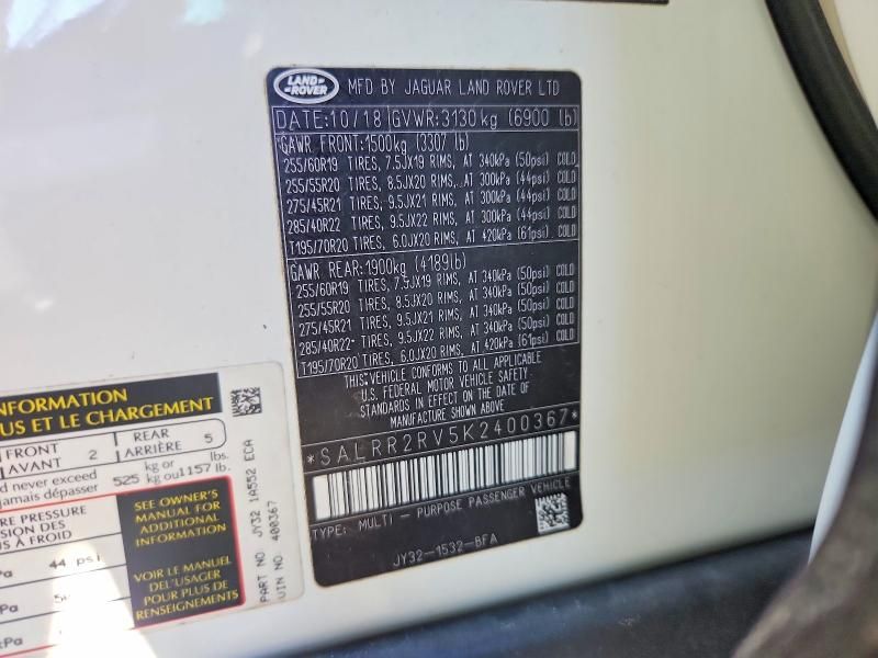 2019 Land Rover Discovery hse