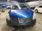 2008 Nissan Rogue s