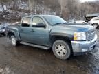 2012 Chevrolet Silverado K1500 LT