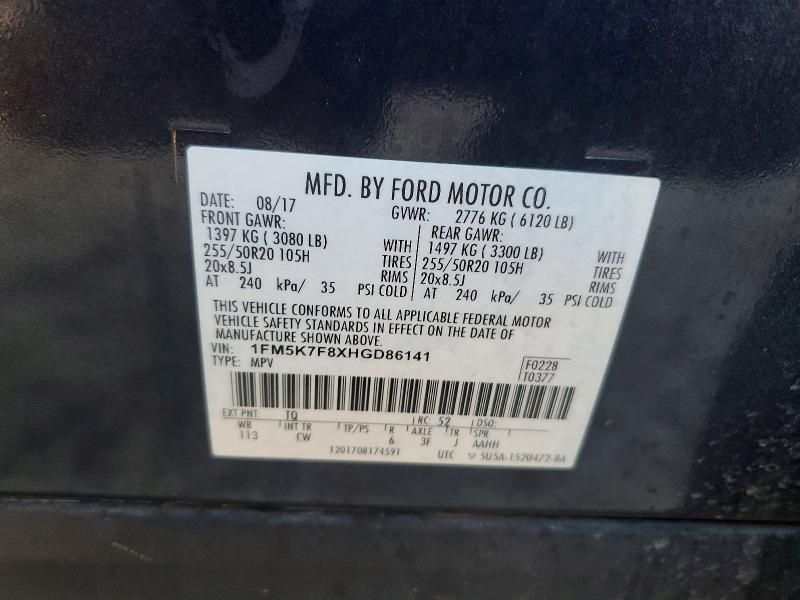 2017 Ford Explorer Limited