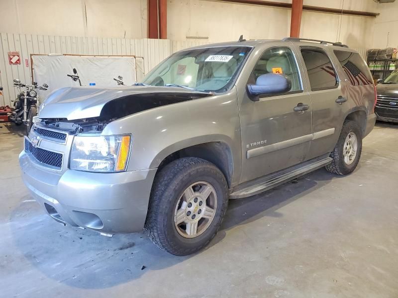 2007 Chevrolet Tahoe C1500