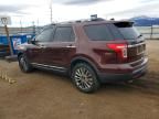 2012 Ford Explorer Limited